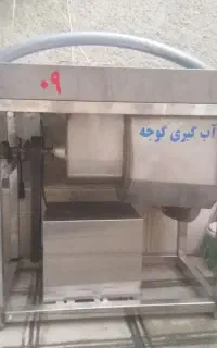 اب گیری گوجه