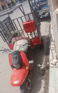 موتور سه چرخ