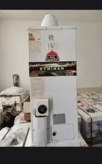 آبگرمکن ۵۰ لیتری اطمینان