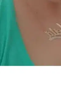 طلا گم شده