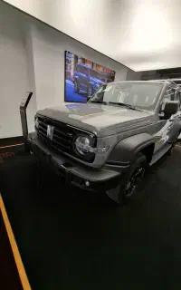 تانک ۳۰۰