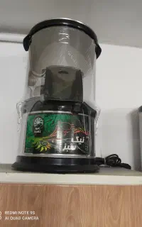 سبزی خردکن
