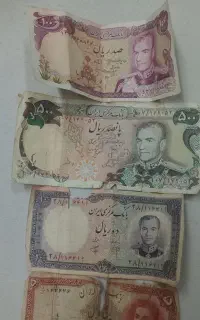 اسکناس کاغذی شاهنشاهی