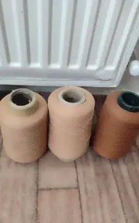نخ سردوز