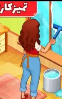 نیاز به خانم جهت کار در باغ
