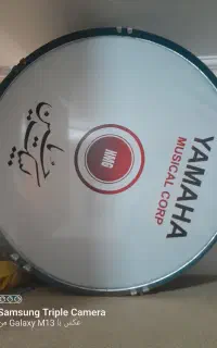 طبل