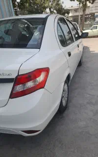 ساینا ۹۹ بیرنگ