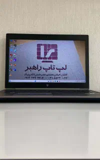 HP ZBook 15 G5