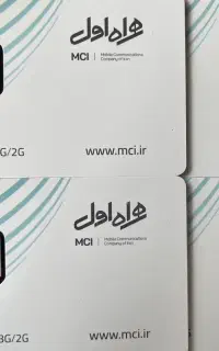 خریدارواقعی و فروش نقدی0912