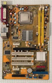 مادربرد ایسوس P5LD2-X/GBL به همراه ۲عدد CPU