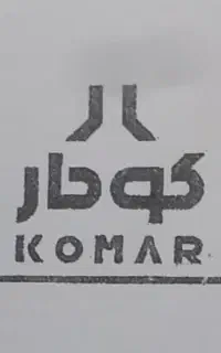 مدل لباس خانم