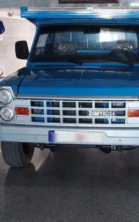 نیسان مدل 97 دوگانه شرکتی