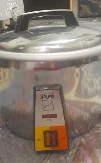 پلوپز و آرام پز پارس خزر