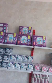 واگذاری شوینده بهداشتی