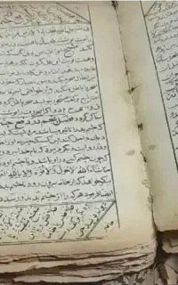 دعا سرکتاب