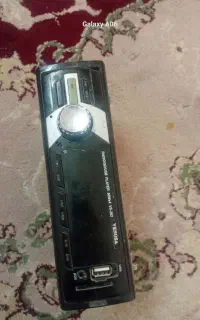 ضبط