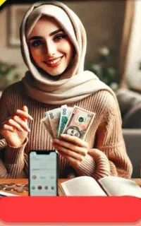 دعوت به همکاری