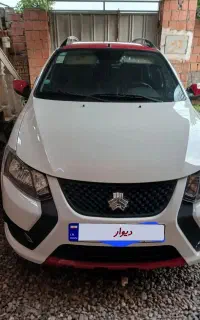 کویک gxr 1403