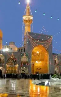 ثبت نام مشهد مقدس باشرایط آسان برای عموم مردم