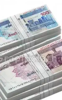 کار سوداور