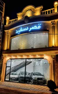 فروش اقساطی کوییک GXR صفر (قصرسفید)