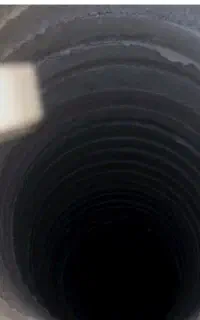 حفرچاه