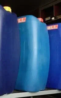 خریدار گالون ۶۰لیتری ب