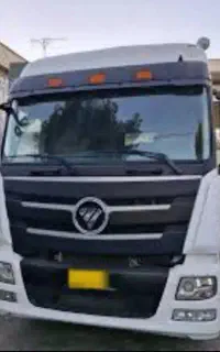 کشنده فوتون 430