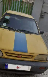 تاکسی درون شهری گرگان