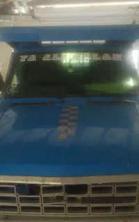 نیسان
