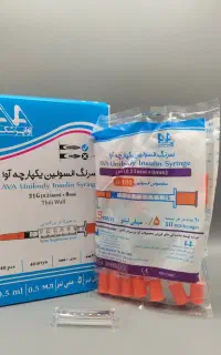 ارزانکده و پخش تجهیزات پزشکی مصرفی. عمده و جزیی