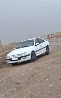 پارس xup