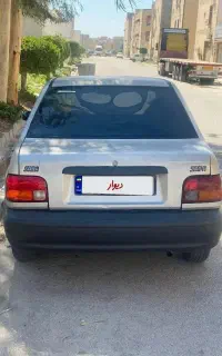 پرایدمدل ۸۵