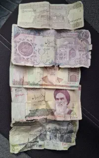 پول کهنه و جمهوری