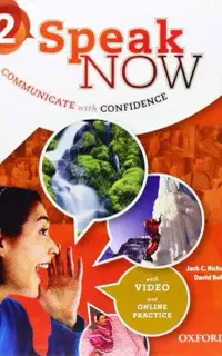 مدرس زبان