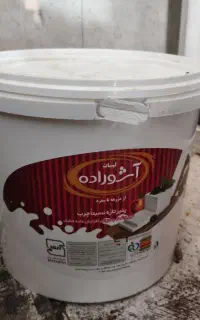 سطل خالی