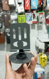 هولدر
