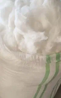 الیاف
