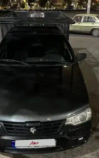 اریسان ۲مدل ۱۴۰۲