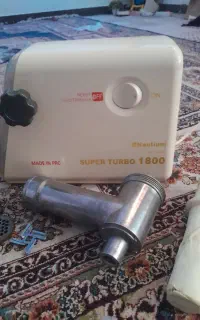 چرخ گوشت ناسیونال
