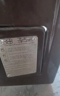 بخاری گازی ۸ هزار