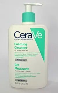 آرایشی بهداشتی