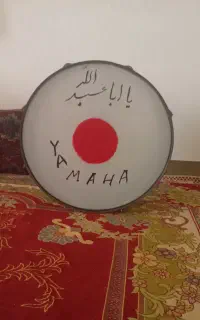تبل ۷۵ سانتی محرم