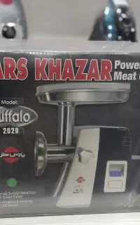 عرضه کلیه محصولات پارس خزر