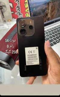 گوشی شیائومی نوت 14