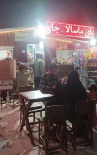 واگذاری یا رهن و اجاره کافی شاپ(موقعیت و دخل )