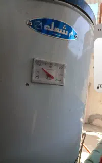 آب گرم کن