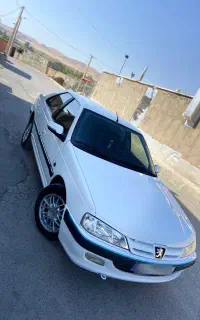 پارس مدل اتاق تعویض