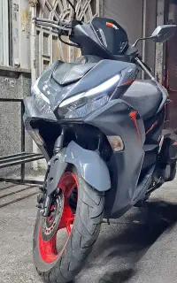 طرح ایروکس بلنتا VLX-150