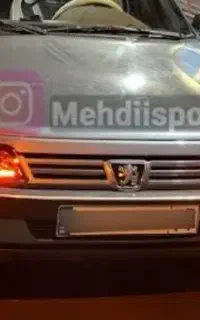 اسپرت چراغ